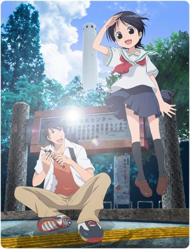 Download Recorder to Ransel Mi (2013)(TV Series)(Complete)