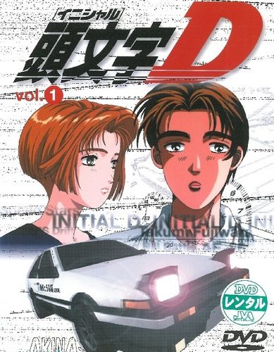Download Initial D (1998)(TV Series)(Complete)