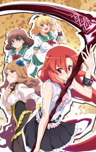 Download Dakara Boku wa, H ga Dekinai. (2012)(TV Series)(Complete)