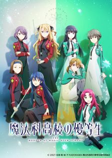 Mahouka Koukou no Yuutousei (2021)(TV Series)(Complete)
