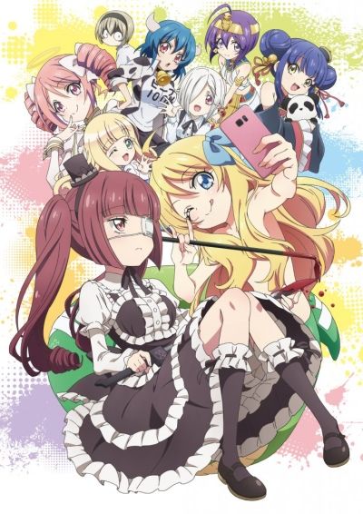 Download Jashin-chan Dropkick Dash (2020)(Web)(Complete)