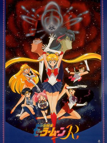 Download Bishoujo Senshi Sailor Moon R (1993)(1993)(Movie)(Complete)