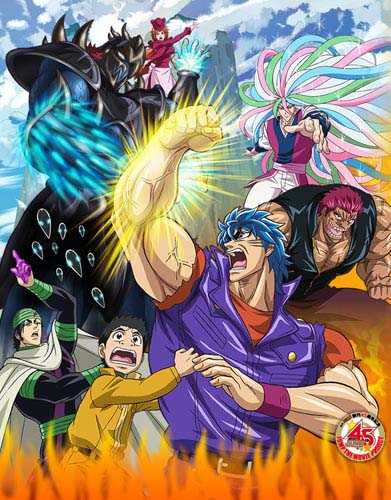 Download Gekijouban Toriko: Bishokushin no Special Menu (2013)(Movie)(Complete)