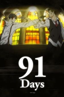 91 Days (2016)(TV Series)(Complete)