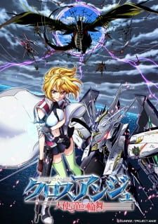 Cross Ange: Tenshi to Ryuu no Rondo (2014)(TV Series)(Complete)