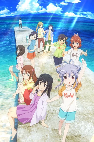 Download Non Non Biyori: Vacation (2018)(Movie)(Complete)