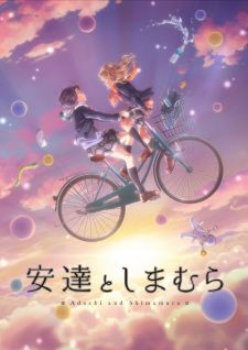 Adachi to Shimamura (2020)(TV Series)(Complete)