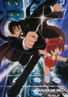 Black Jack (2004)(2004)(TV Series)(Complete)