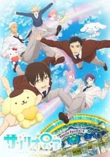 Sanrio Danshi (2018)(TV Series)(Complete)