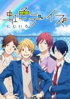 Niji-iro Days (2016)(TV Series)(Complete)