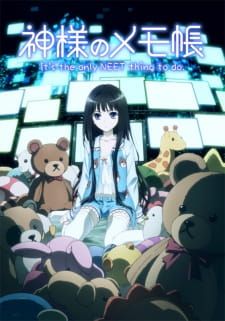 Kamisama no Memo-chou: It`s the Only NEET Thing to Do. (2011)(TV Series)(Complete)
