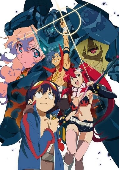 Tengen Toppa Gurren Lagann (2007)(TV Series)(Complete)