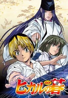 Hikaru no Go (2001)(TV Series)(Complete)