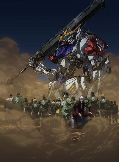 Kidou Senshi Gundam: Tekketsu no Orphans (2016)(2016)(TV Series)(Complete)