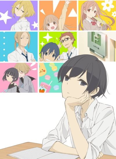 Tanaka-kun wa Itsumo Kedaruge (2016)(TV Series)(Complete)