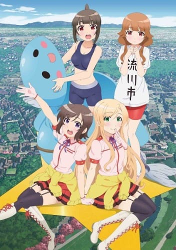 Download Futsuu no Joshikousei ga [Locodol] Yattemita. (2014)(TV Series)(Complete)