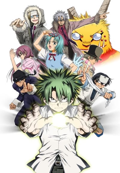 Download Ueki no Housoku (2005)(TV Series)(Complete)