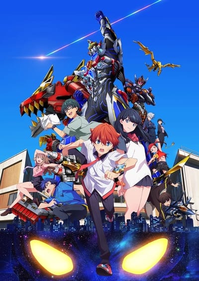 Download Gridman Universe (2023)(Movie)(Complete)