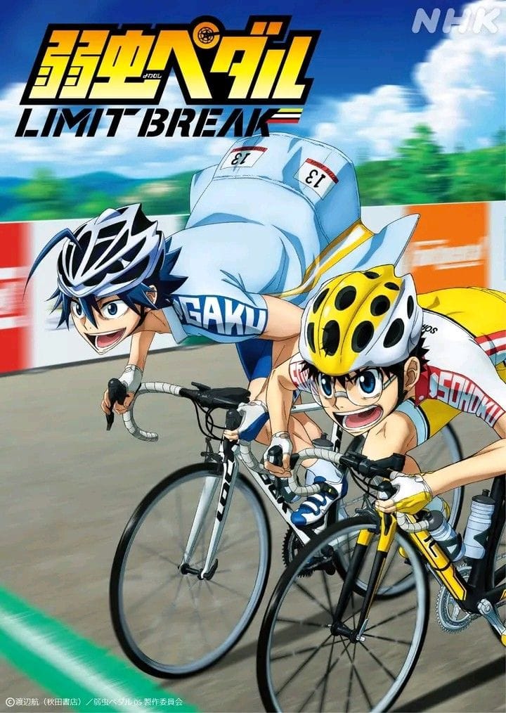 Yowamushi Pedal Re:Road (2015)(Movie)(Complete)