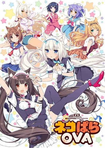 Nekopara (2017)(OVA)(Complete)