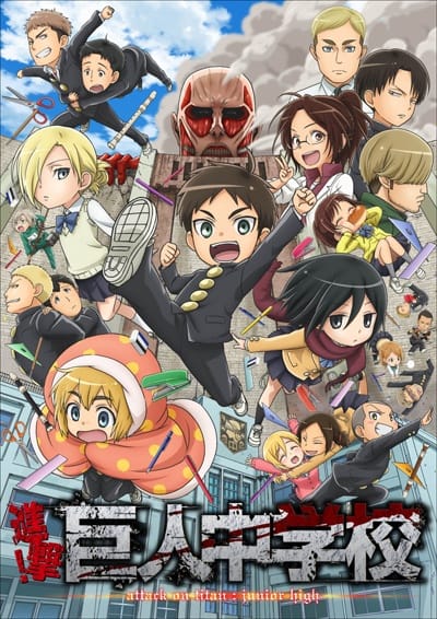 Download Shingeki! Kyojin Chuugakkou (2015)(TV Series)(Complete)