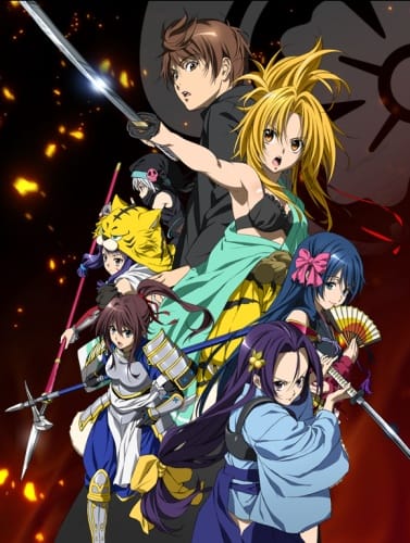 Download Oda Nobuna no Yabou (2012)(TV Series)(Complete)