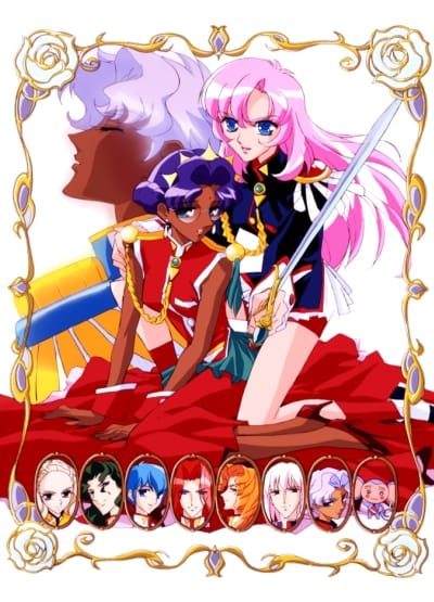 Download Shoujo Kakumei Utena (1997)(TV Series)(Complete)