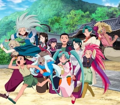 Tenchi Muyou! Ryououki Dai Go-ki (2020)(OVA)(Complete)