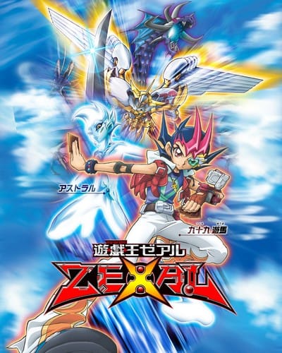 Download Yuu Gi Ou! Zexal (2011)(TV Series)(Complete)