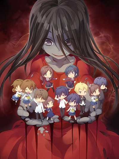 Corpse Party: Tortured Souls - Bougyaku Sareta Tamashii no Jukyou (2013)(OVA)(Complete)