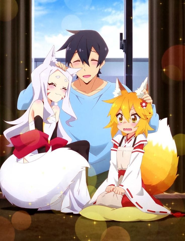 Sewayaki Kitsune no Senko-san (2019)(TV Series)(Complete)