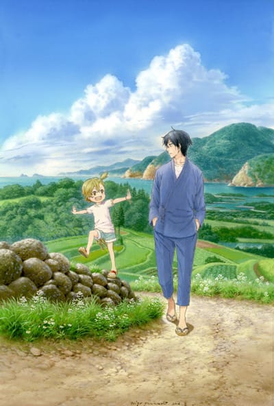 Download Barakamon (2014)(TV Series)(Complete)