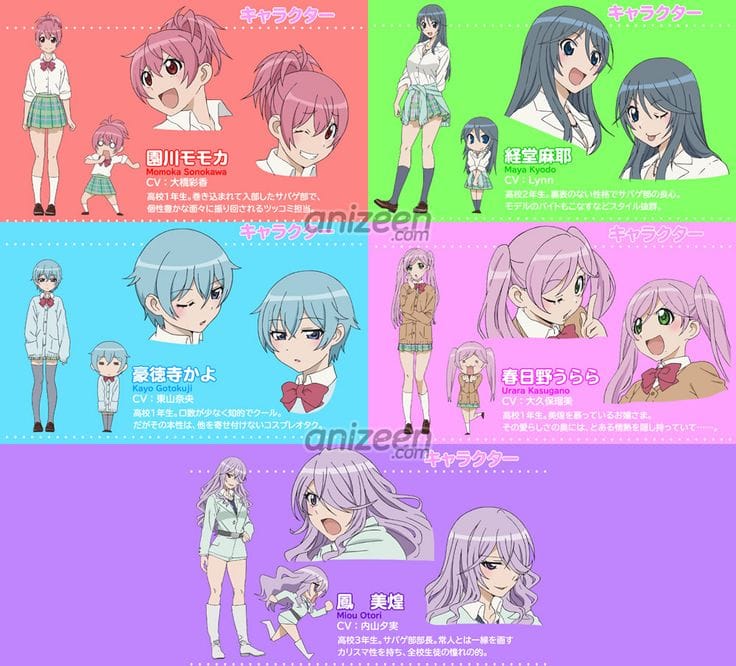 Sabagebu! (2014)(TV Series)(Complete)