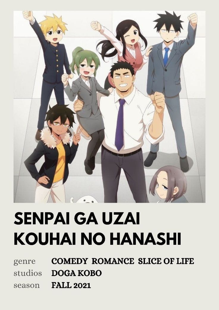 Senpai ga Uzai Kouhai no Hanashi (2021)(TV Series)(Complete)