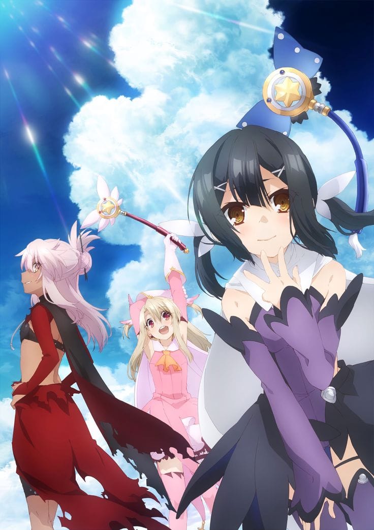 Fate/Kaleid Liner Prisma Illya Zwei Herz! (2015)(TV Series)(Complete)