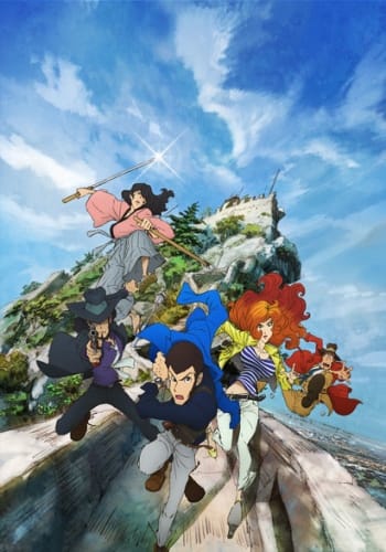 Download Lupin Sansei (2015)(2015)(TV Series)(Complete)