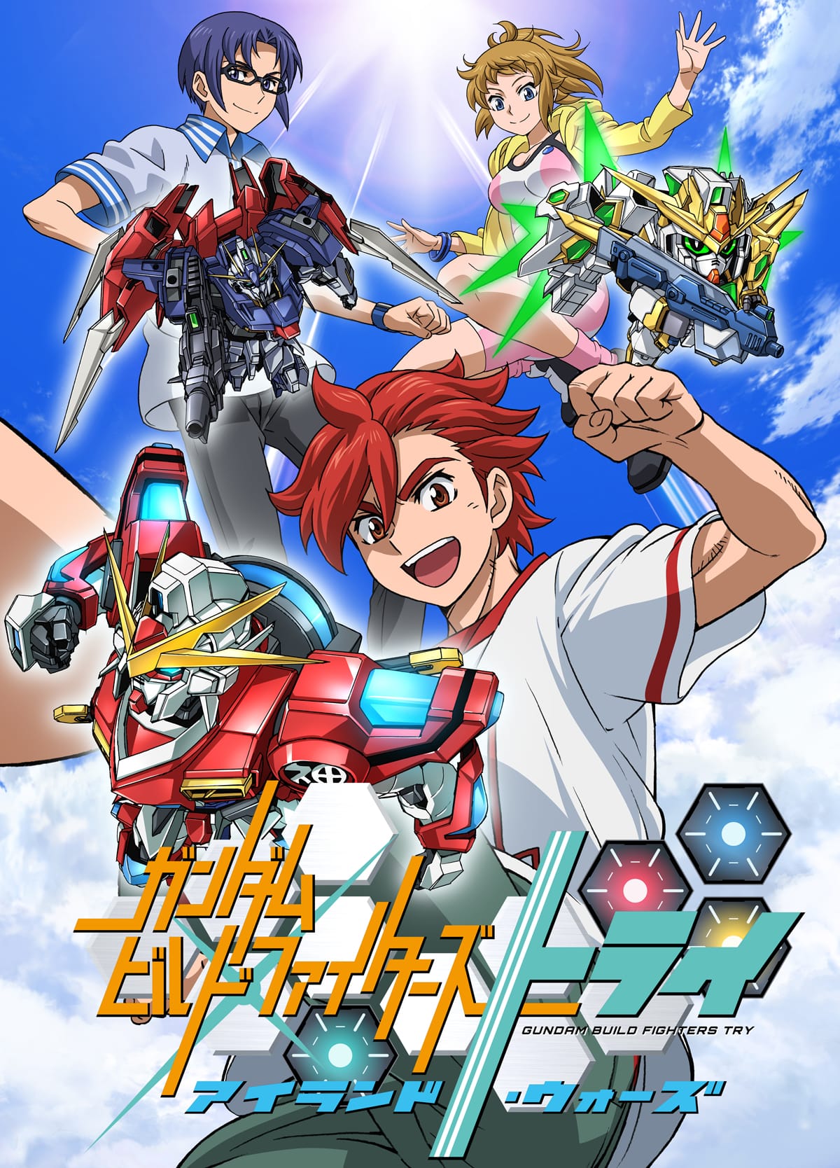 Gundam Build Fighters Try (2014)(TV Series)(Complete)