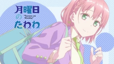 Download Getsuyoubi no Tawawa (2016)(Web)(Complete)