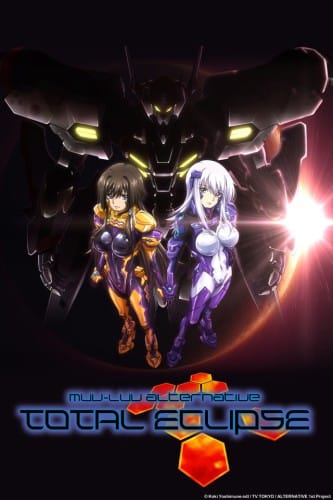 Download Muv-Luv Alternative: Total Eclipse (2012)(TV Series)(Complete)