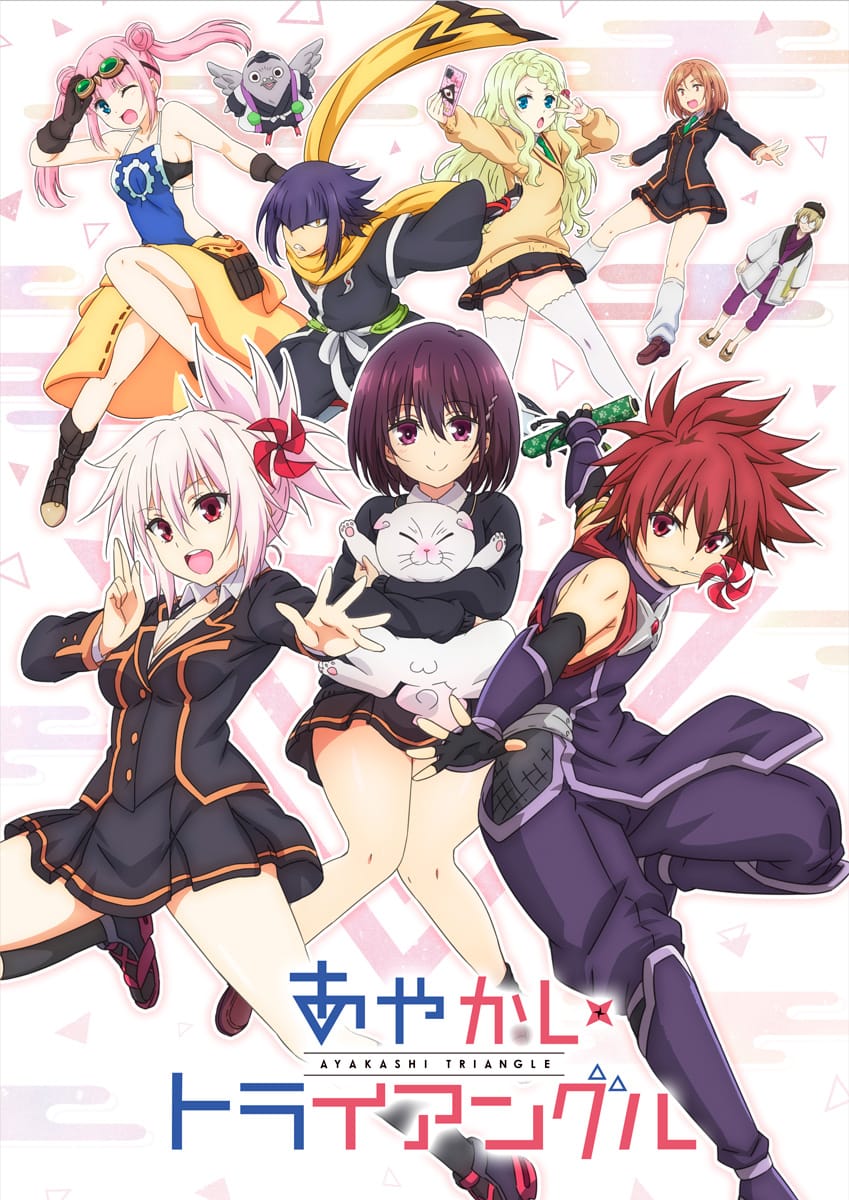 Ayakashi Triangle (2023)(TV Series)(Complete)