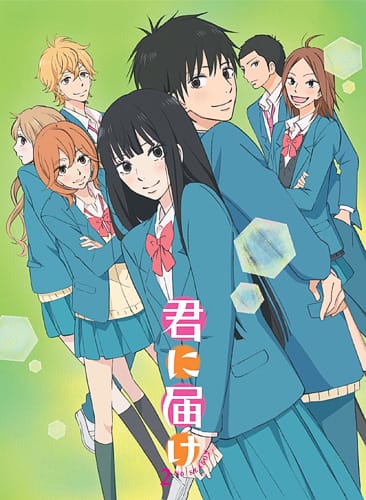 Download Kimi ni Todoke 2nd Season (2011)(TV Series)(Complete)