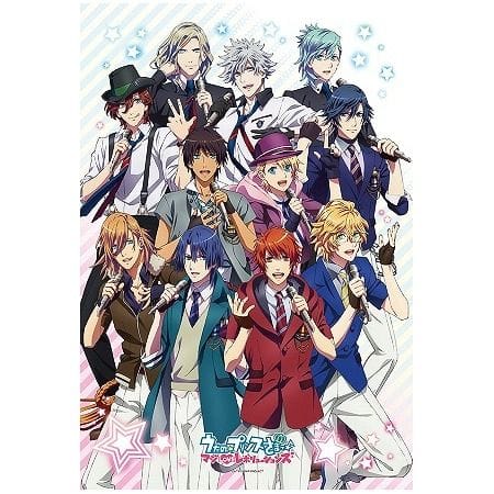 Uta no Prince-sama: Maji Love Revolutions (2015)(TV Series)(Complete)