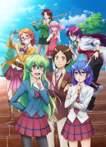 Download Jitsu wa Watashi wa (2015)(TV Series)(Complete)