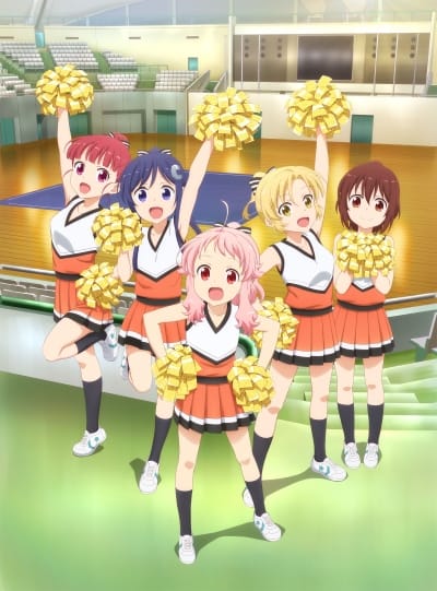 Download Anima Yell! (2018)(TV Series)(Complete)