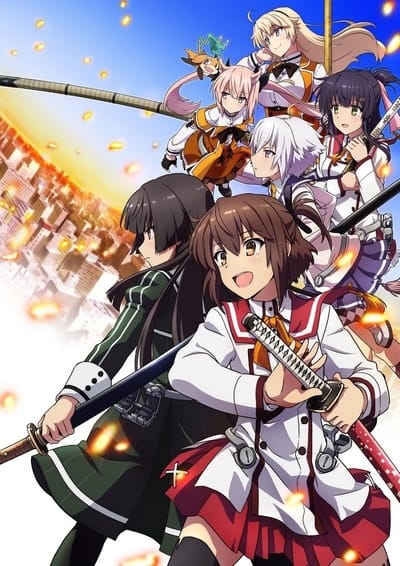 Download Toji no Miko (2018)(TV Series)(Complete)