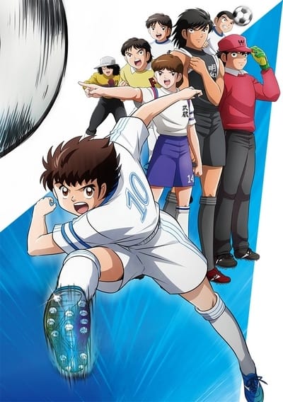 Download Captain Tsubasa (2018)(2018)(TV Series)(Complete)