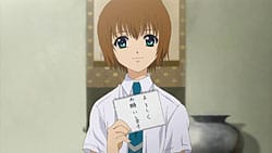 Shion no Ou (2007)(TV Series)(Complete)