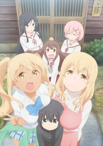 Download Sunohara-sou no Kanrinin-san (2018)(TV Series)(Complete)