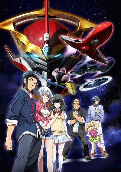 Download Aquarion Logos (2015)(TV Series)(Complete)