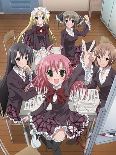 Download Seitokai no Ichizon Lv.2 (2012)(Web)(Complete)